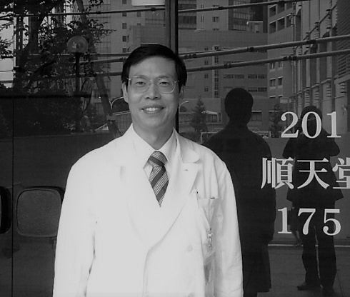 Dr. Xianen Wang